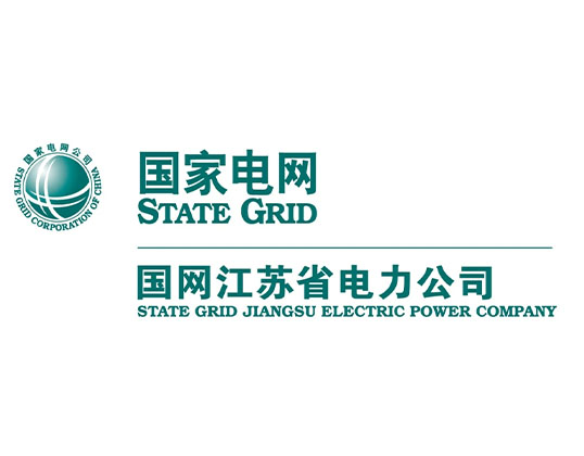 江蘇國網